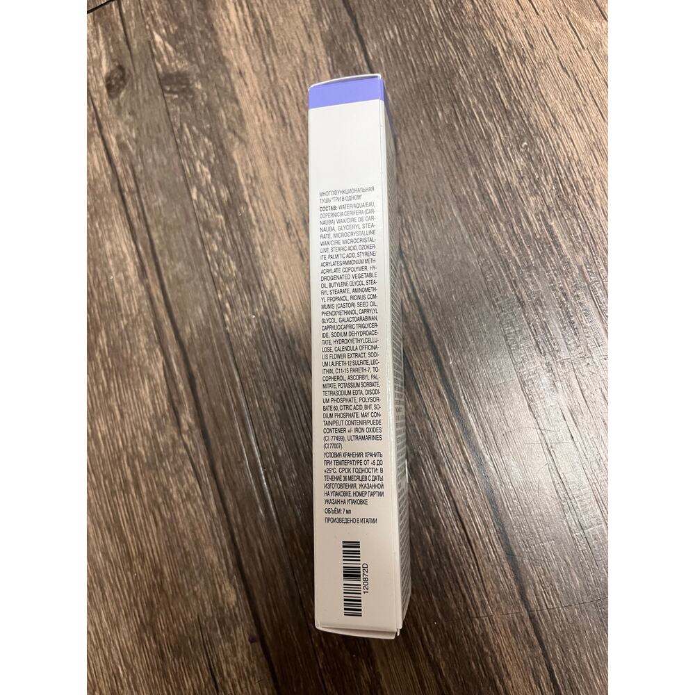 Artistry 3 in 1 Lash Boosting Mascara BNIB Volumizing Conditioning Calendula - Picture 4 of 6